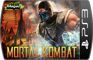 Mortal Kombat ��� PS3