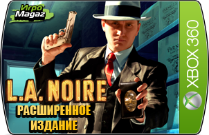 L.A. Noire - ����������� ������� ��� Xbox 360 