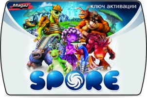 Spore