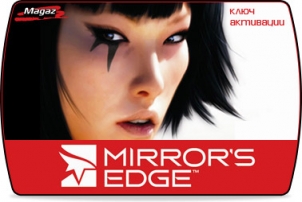 Mirror's Edge