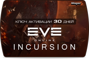 EVE Online: Crucible ���� ��������� + 30 ���� (������ ��������)