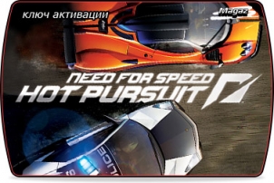 Need For Speed Hot Pursuit