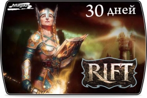 ����� ������ 30 ���� ���� RIFT (��� ����������� ������)