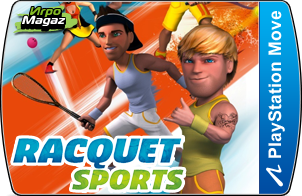 Racket Sports ��� PS3 