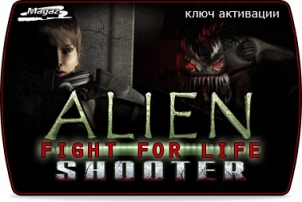 Alien Shooter: Fight for Life