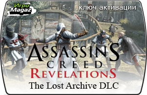 Assassin's Creed Revelations: The Lost Archive (DLC 3)