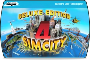 SimCity 4. ����������� �������