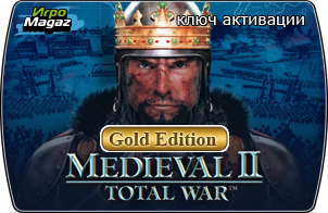 Medieval 2: Total War. ������� �������