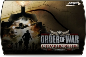 Order of War: ������������