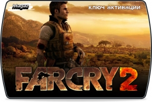 Far Cry 2