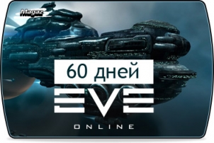 ����� ������ 60 ���� ���� EVE Online