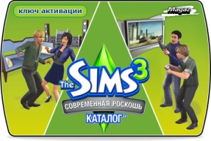 The Sims 3: ������� - ����������� �������