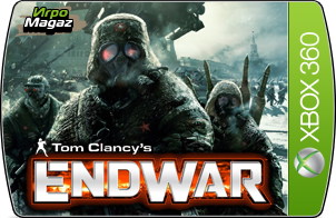 Tom Clancy's EndWar ��� Xbox 360 