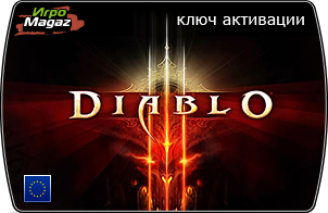 Diablo 3 (EU)