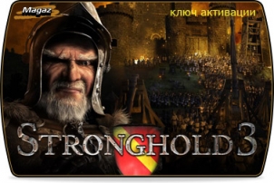 Stronghold 3