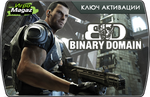 Binary Domain