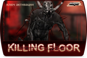 Killing Floor