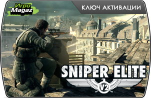 Sniper Elite V2