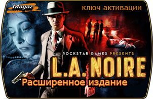 L.A. Noire. ����������� �������