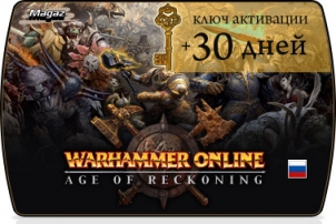 Warhammer Online: ����� ��������� ���� ��������� + 30 ���� (������� ������)