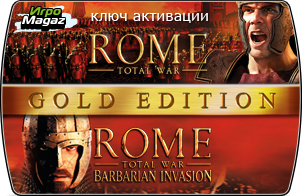 Rome: Total War. ������ ���������
