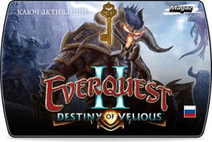 EverQuest 2: Destiny of Velious (������� ������)