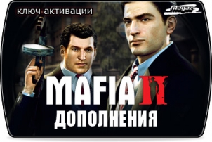 Mafia 2. ����� ����������