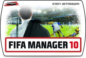FIFA Manager 10