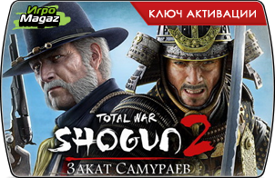 Total War: Shogun 2 � ����� ��������
