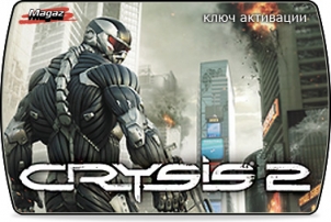 Crysis 2