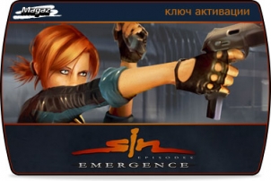 SiN Episodes: Emergence