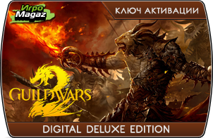 Guild Wars 2 Digital Deluxe Edition