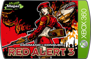 Command & Conquer Red Alert 3 ��� Xbox 360