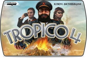 Tropico 4 Special Edition
