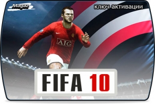 FIFA 10