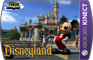 Kinect: Disneyland Adventures ��� Xbox 360 