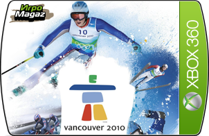 Vancouver 2010 ��� Xbox 360 