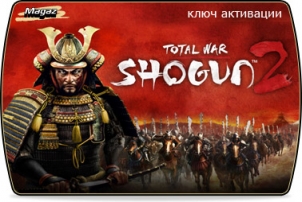 Shogun 2: Total War