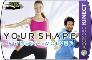 Your Shape: Fitness Evolved ��� Xbox 360 