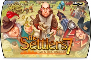 The Settlers 7: Paths to a Kingdom