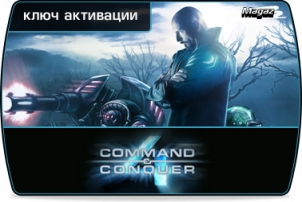 Command & Conquer 4: ������