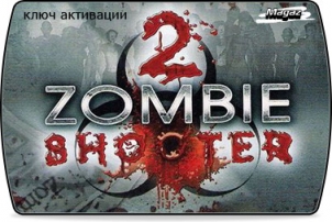 Zombie Shooter 2