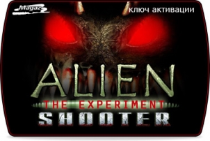 Alien Shooter: �����������