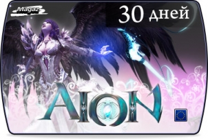 ����� ������ 30 ���� ���� Aion Online (��� ����������� ������)