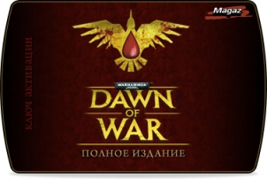 Warhammer 40000: Dawn of War. ������ �������