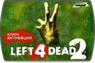 Left 4 Dead 2