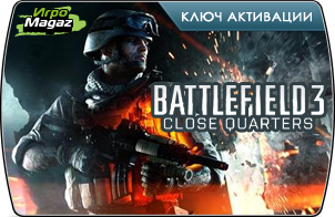 Battlefield 3: Close Quarters