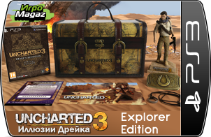 Uncharted 3: ������� ������. Explorer Edition ��� PS3