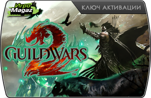 Guild Wars 2