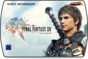 Final Fantasy XIV Online (30 ����, ����������� ������)